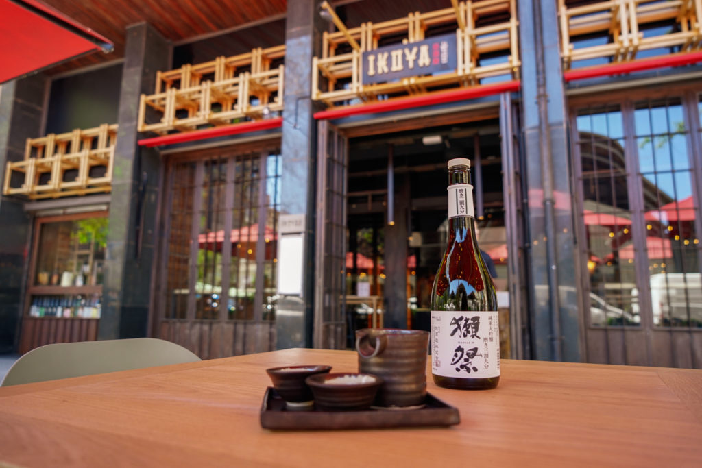 Taberna tradicional japonesa en Barcelona